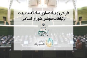 همراه اول، همراه مردم علیه کرونا همراه اول، همراه مردم علیه کرونا