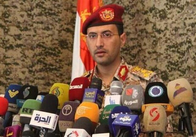 حمله به آرامکو؛ آیا انصارالله از دیدار مخفیانه نتانیاهو و بن سلمان اطلاع داشت؟ حمله به آرامکو؛ آیا انصارالله از دیدار مخفیانه نتانیاهو و بن سلمان اطلاع داشت؟