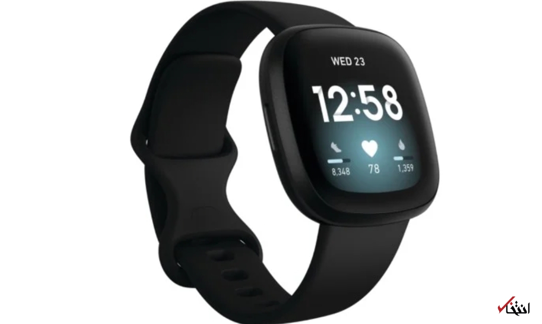  ردیاب &laquo;فیت بیت ورسا&raquo;