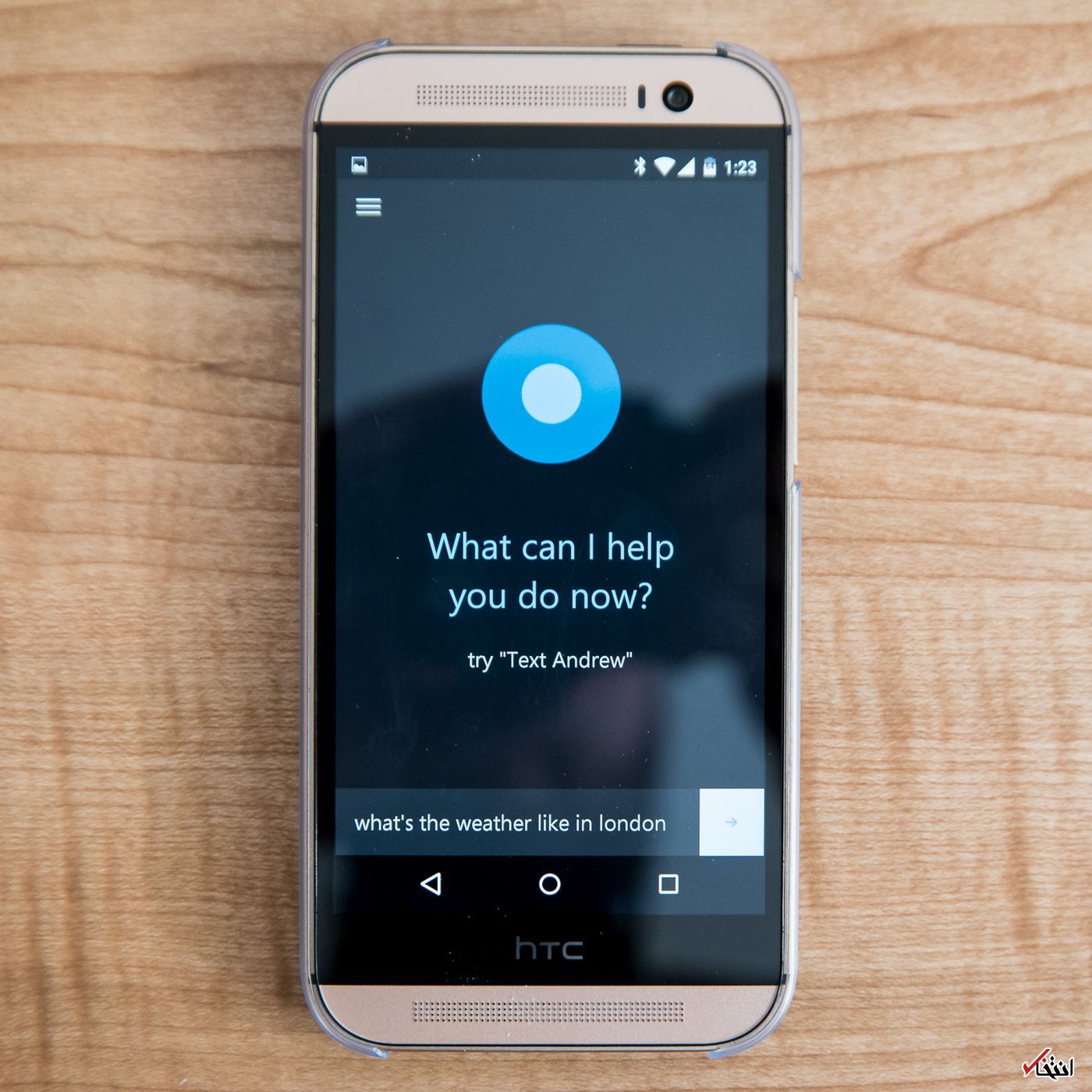 دستیار صوتی مایکروسافت 