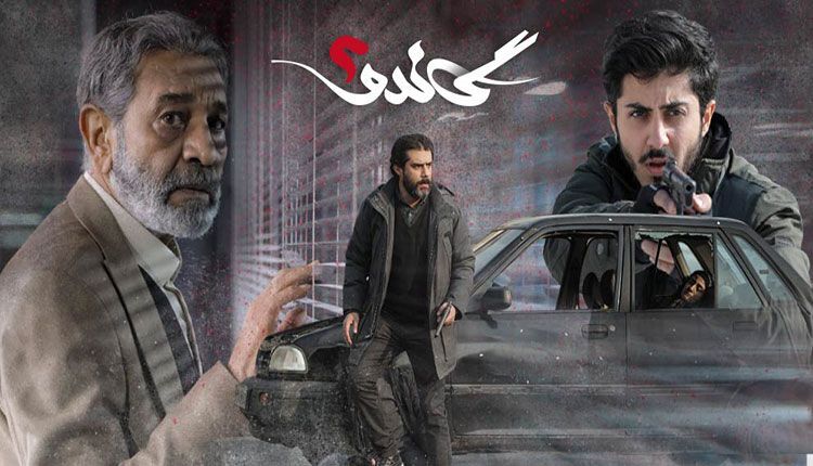 دفتر ریاست جمهوری: دولت به دنبال قطع پخش &laquo;گاندو&raquo; نبود