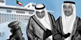۶ مقام سابق کویتی از جمله نخست‌وزیر محاکمه می‌شوند