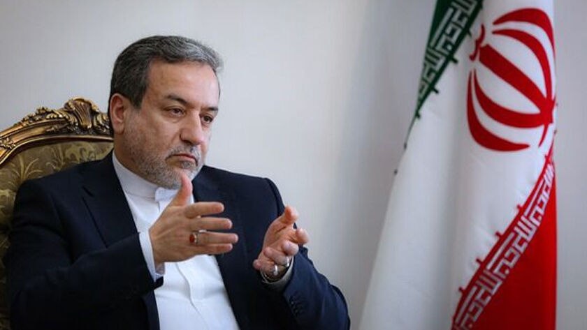 مذاکرات وین ساعت ۵ عصر به وقت تهران آغاز می شود مذاکرات وین ساعت ۵ عصر به وقت تهران آغاز می شود