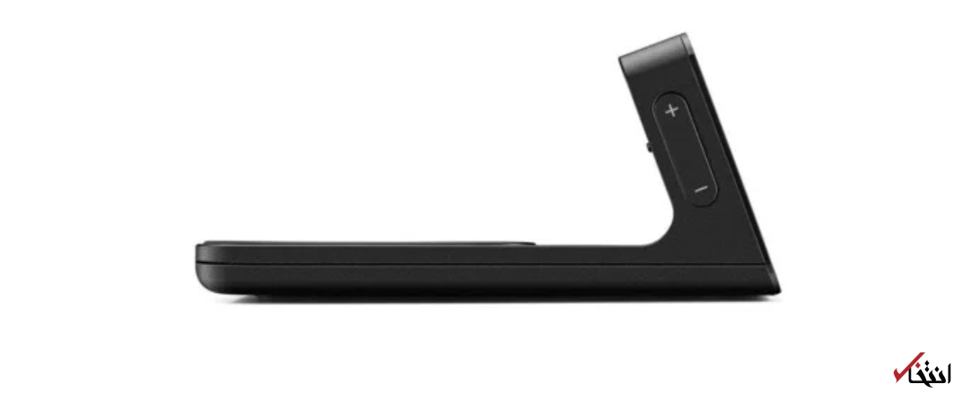 ساعت هوشمند مجهز به شارژ بیسیم