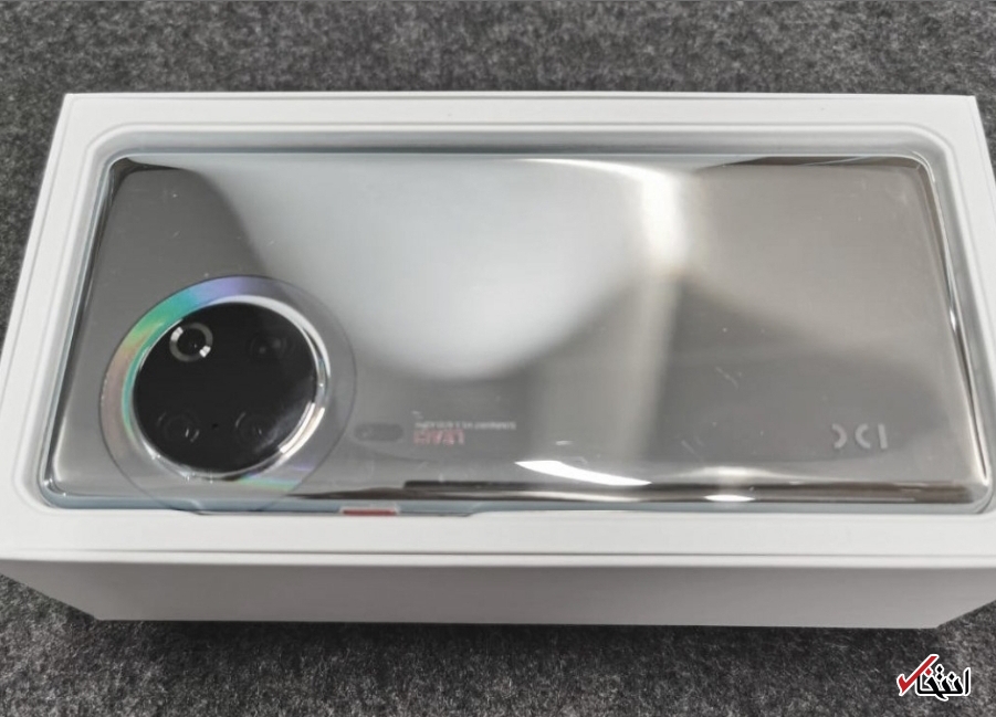 گوشی&zwnj; &laquo;پی ۵۰&raquo; 