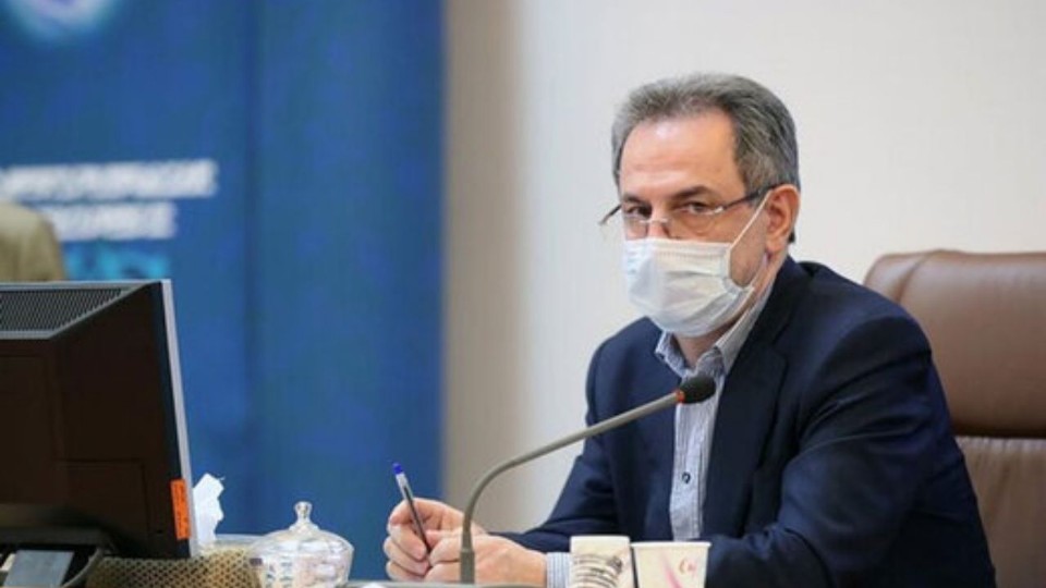 استاندار: ظرفیت تختهای بیمارستانی تهران تکمیل شد استاندار: ظرفیت تختهای بیمارستانی تهران تکمیل شد