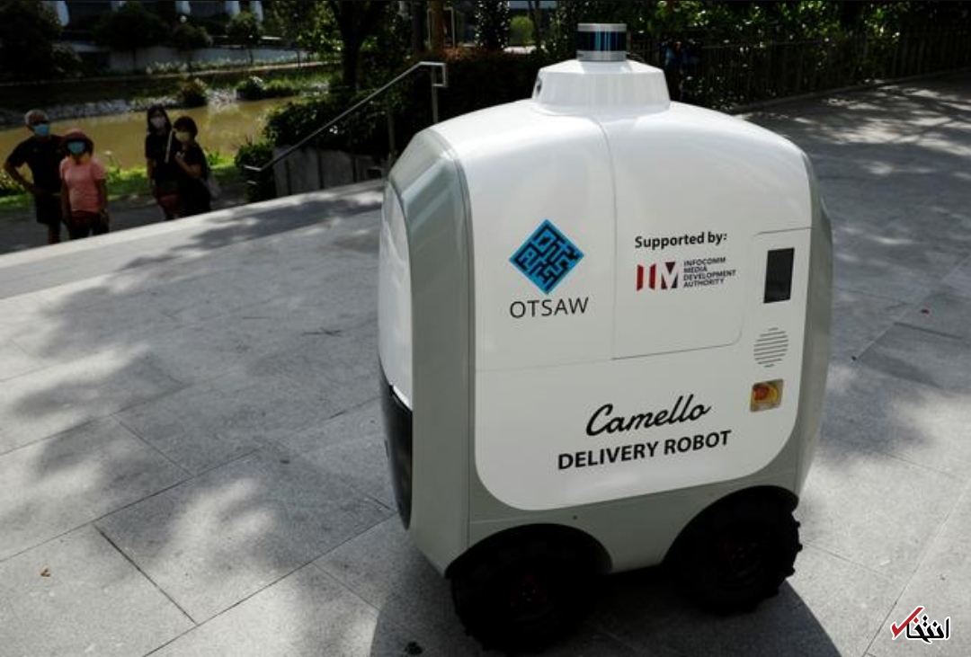 ربات&zwnj;های سنگاپور