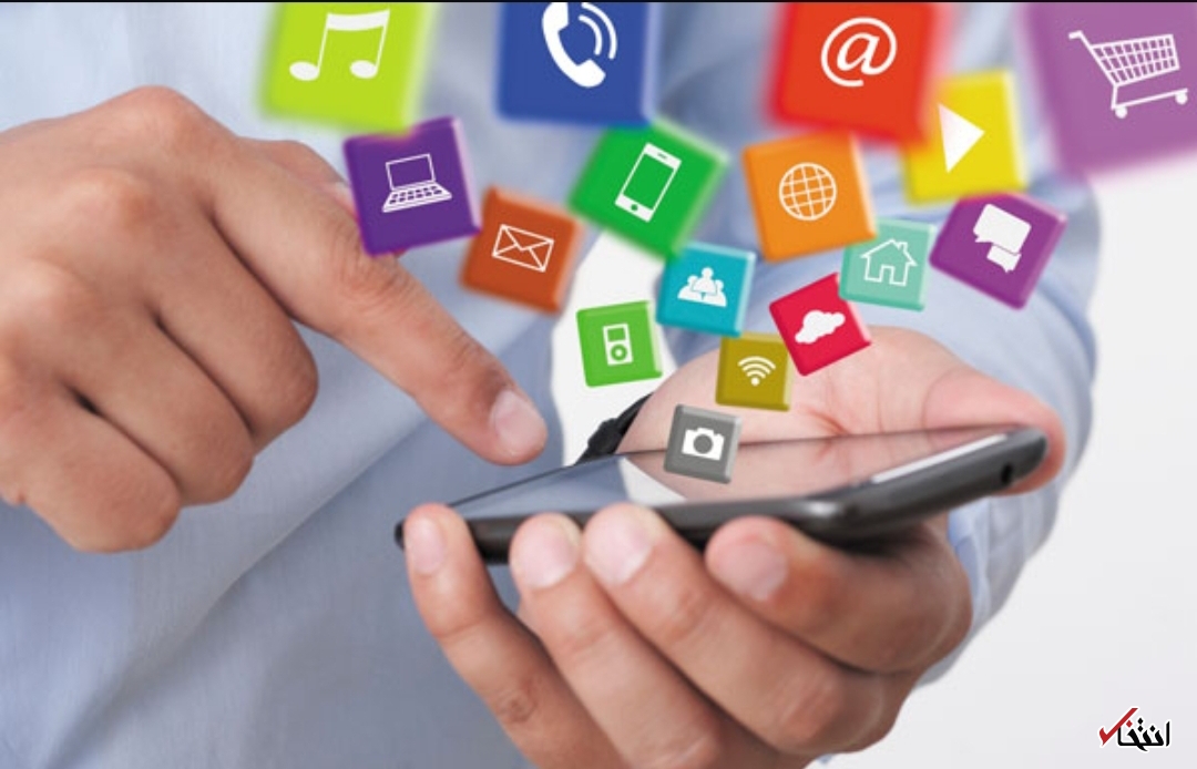  برنامه&zwnj;های هوشمند