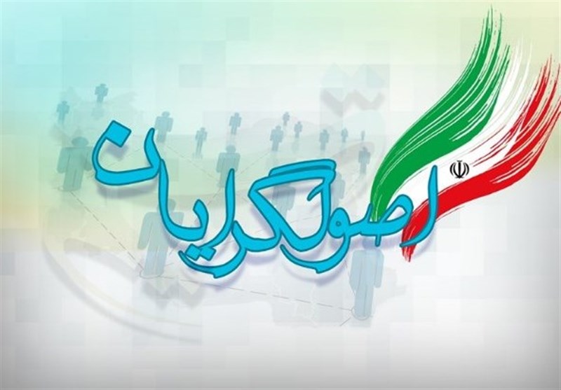 نامه شورای وحدت برای سعید جلیلی، قاضی&zwnj;زاده هاشمی و علی نیکزاد