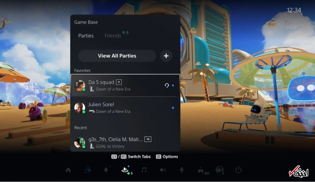  پلی استیشن ۵ 