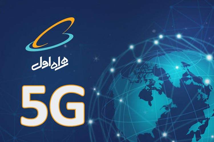 رقابت عجیب و غیرواقعی یک اپراتور بر سر رکورد سرعت 5G