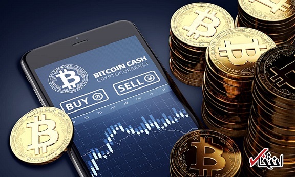 ارز دیجیتال ارز دیجیتال