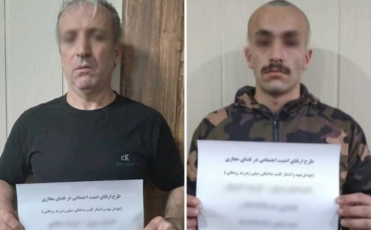 بازداشت پدر ۵۲ ساله و پسر ۲۲ ساله سازنده کلیپ &laquo;سیلی به یک روحانی&raquo;