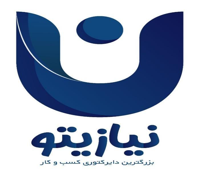 برای خرید لوازم اداری چه نکاتی را باید مد نظر قرار دهیم؟
