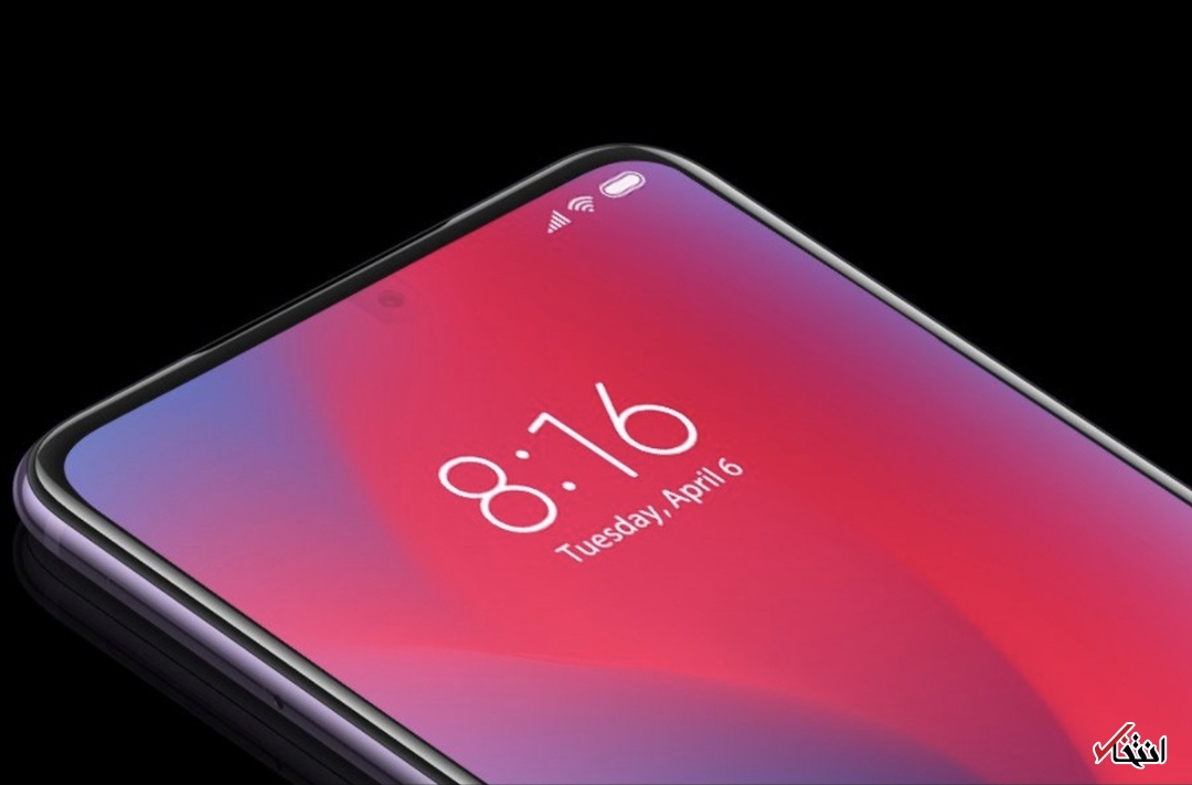 گوشی&zwnj;های هوشمند 