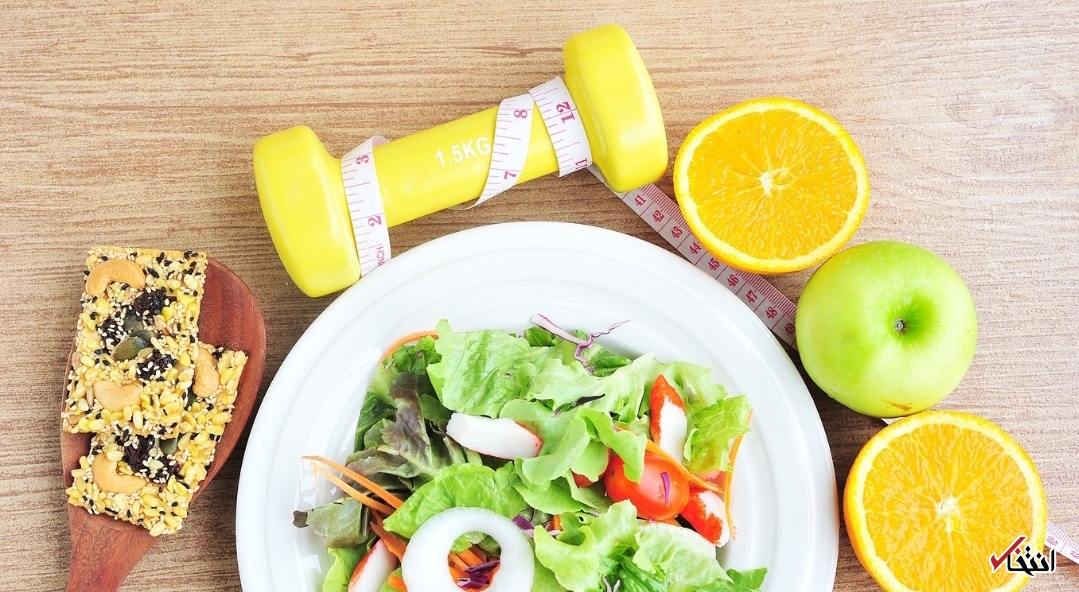 کاهش وزن