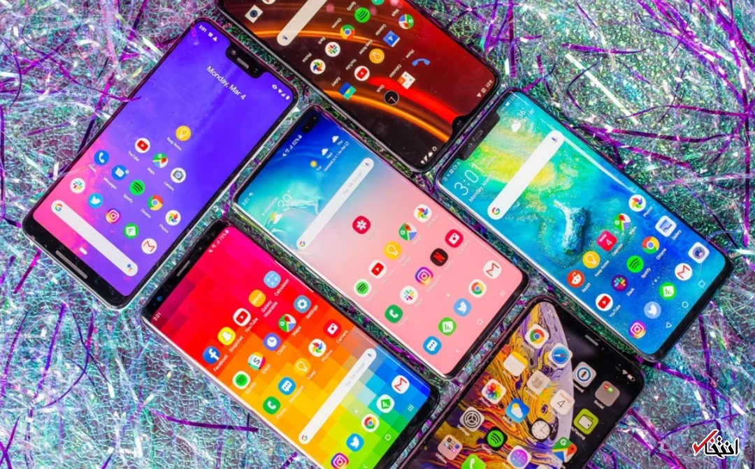  تلفن هوشمند