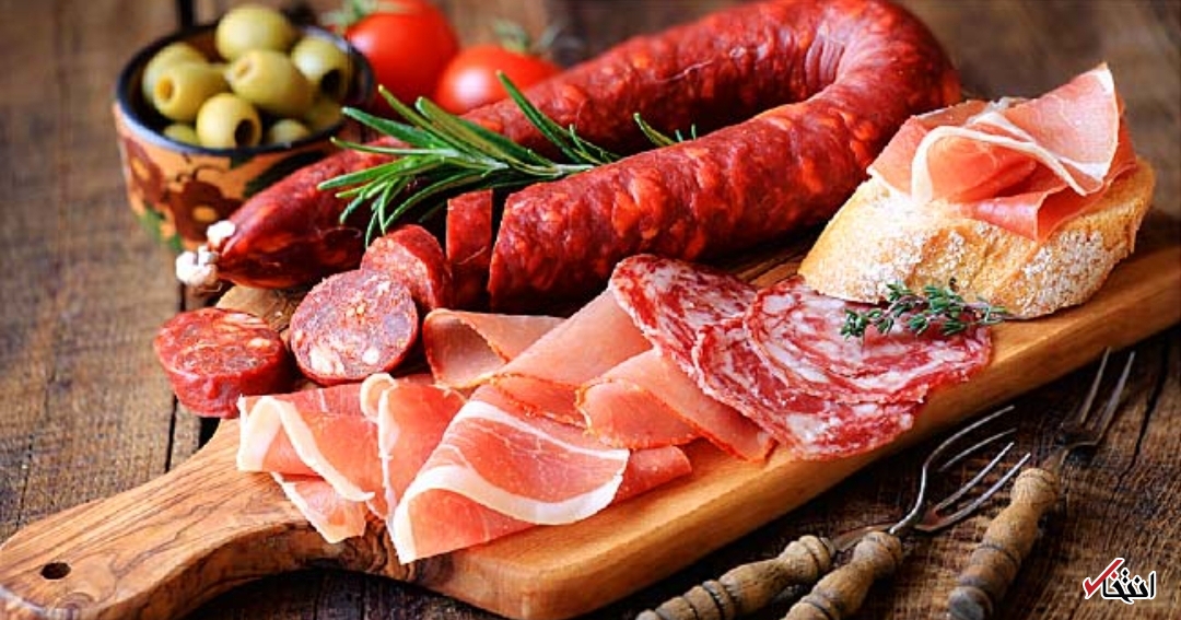 گوشت فرآوری شده