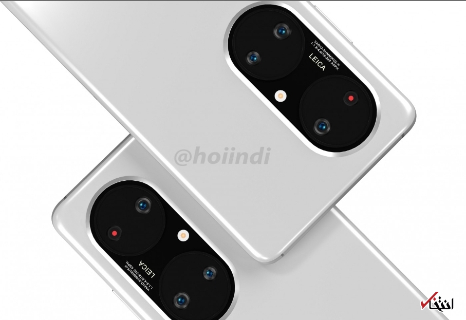  سیستم عامل &laquo;هارمونی او اس&raquo; 