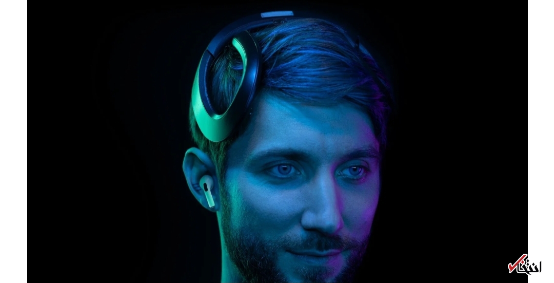 یک گجت ویژه 