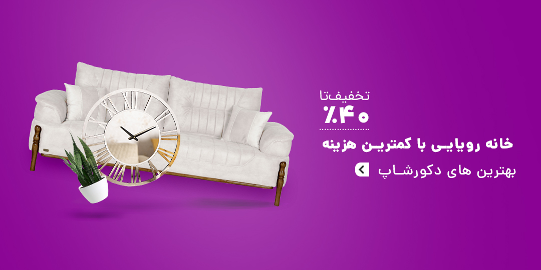 راهنمای خرید لوستر تا عید! راهنمای خرید لوستر تا عید!