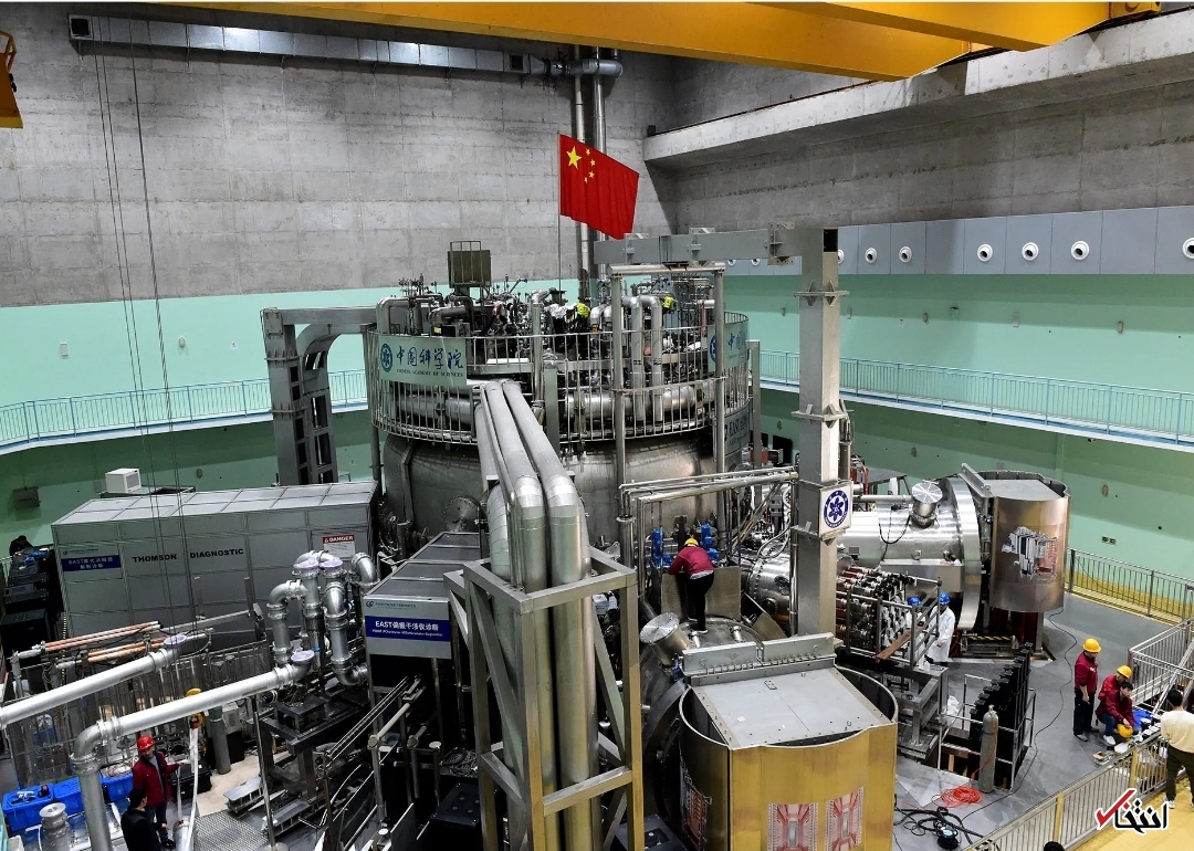 خورشید مصنوعی چین ۵ برابر گرمتر از خورشید واقعی است