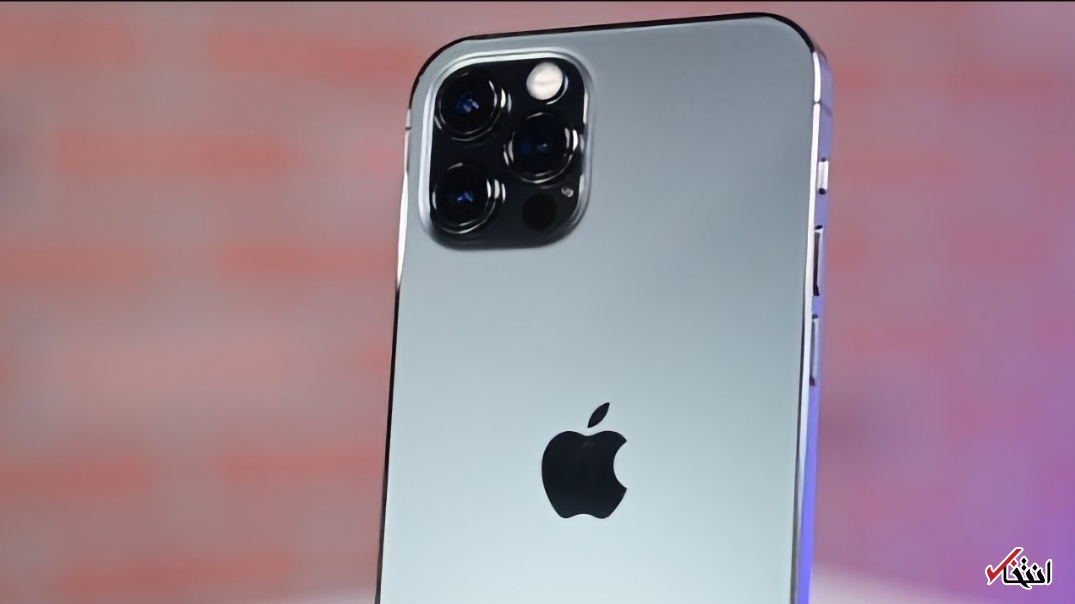 نمایشگر آیفون ۱۴ حفره دار خواهد بود