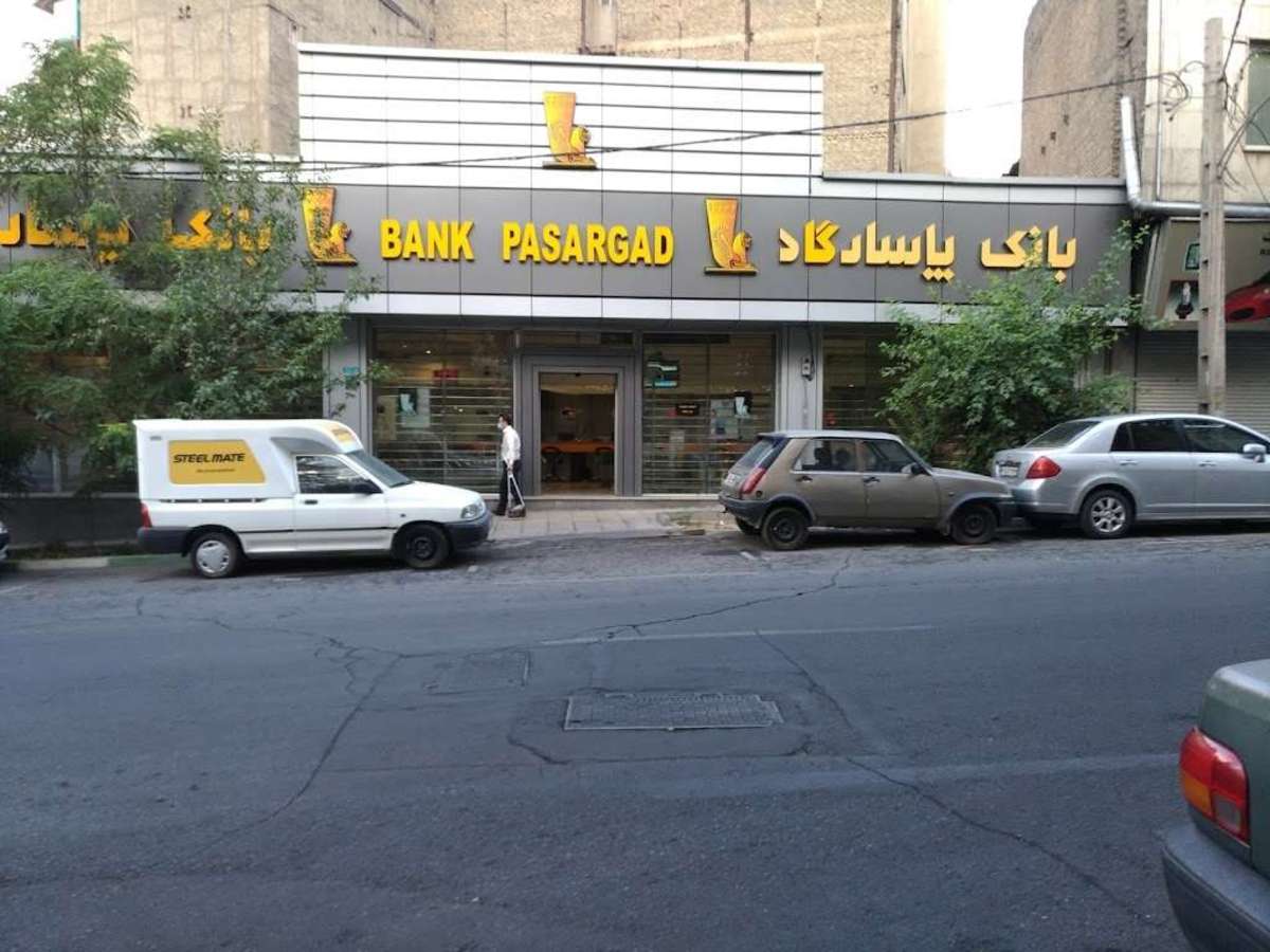 تداوم عملکرد درخشان وپاسار تداوم عملکرد درخشان وپاسار
