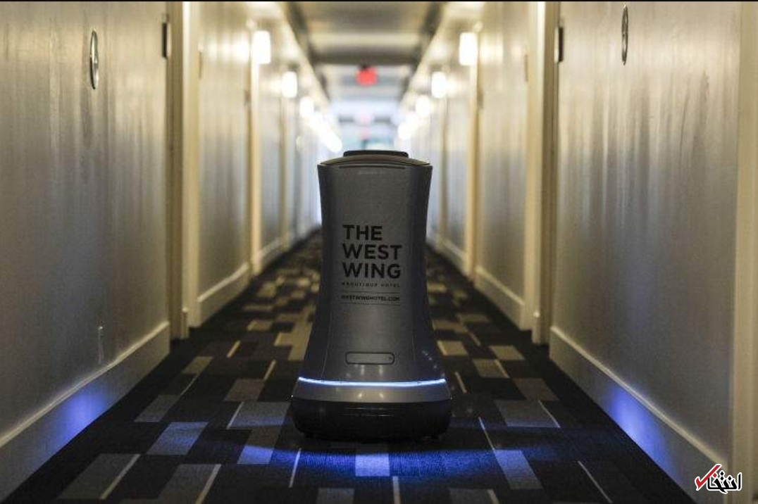 حضور پررنگ ربات&zwnj;ها در هتل&zwnj;های آمریکا