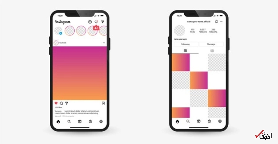 قابلیت نمایش پست&zwnj;ها به ترتیب زمانی وارد اینستاگرام شد