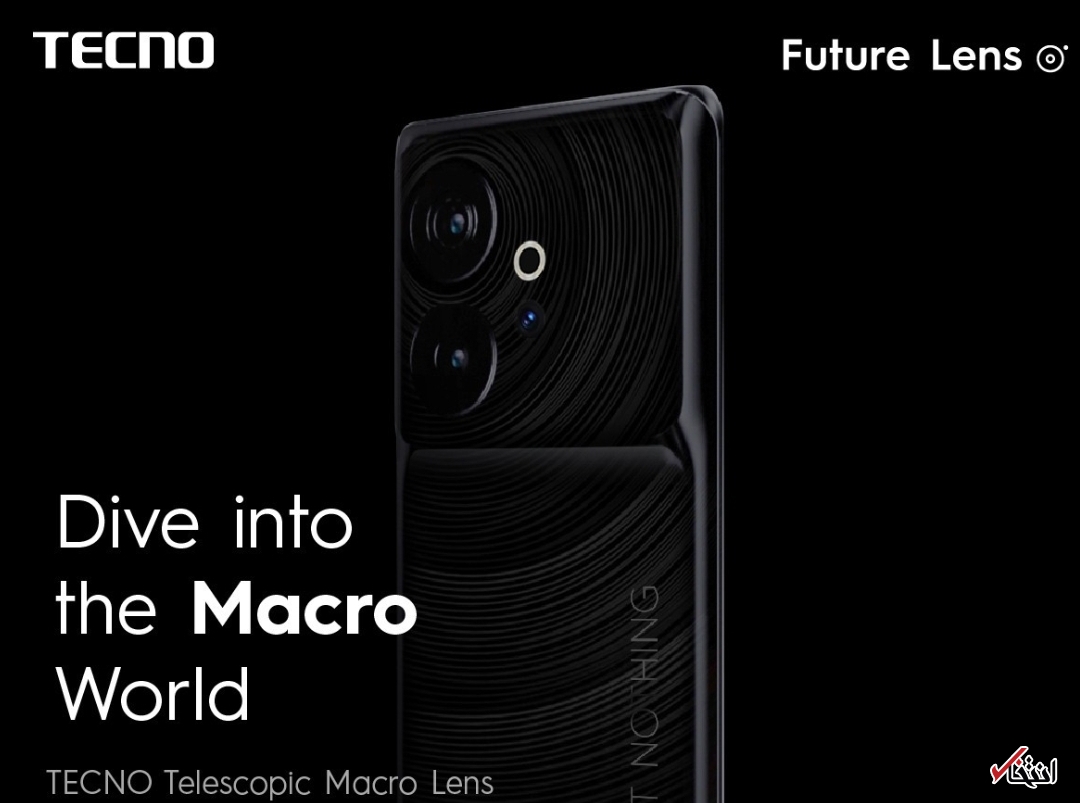 انقلابی در عکاسی گوشی&zwnj;های هوشمند با یک لنز جدید