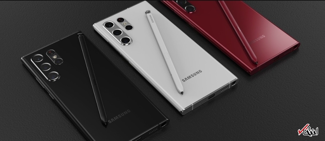 گوشی&zwnj;های سری &laquo;گلکسی اس ۲۲&raquo; سامسونگ ۱۹ بهمن ماه معرفی می&zwnj;شوند