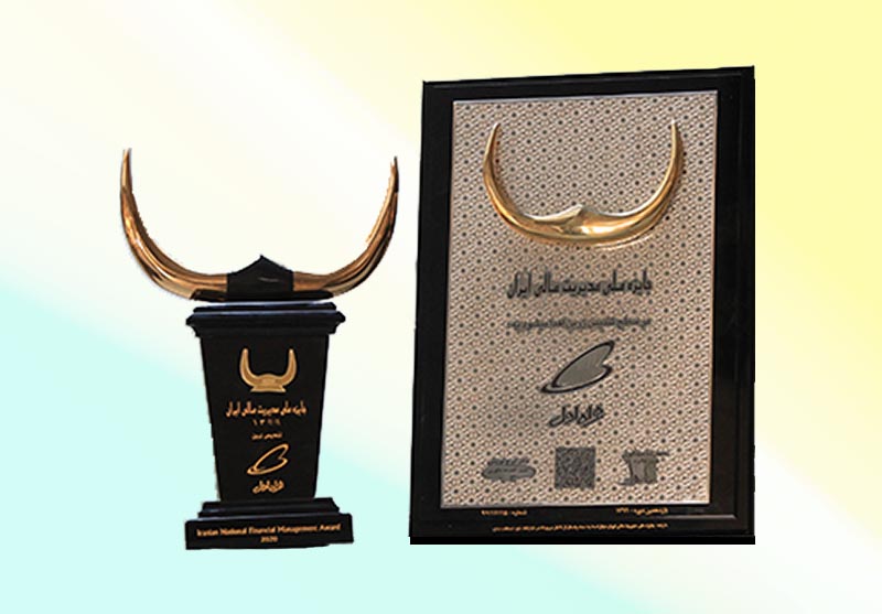 همراه اول تندیس زرین جایزه ملی مدیریت مالی ایران را دریافت کرد همراه اول تندیس زرین جایزه ملی مدیریت مالی ایران را دریافت کرد