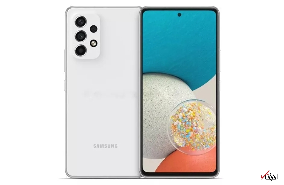 گوشی گلکسی A۵۳، ۵G شارژر ۱۵ واتی دریافت می&zwnj;کند