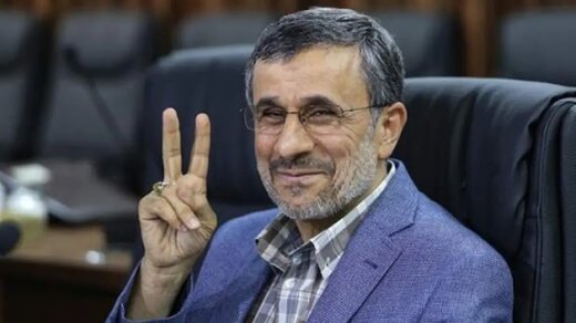 واکنش احمدی نژاد به احتمال کاندیداتوری در انتخابات آینده واکنش احمدی نژاد به احتمال کاندیداتوری در انتخابات آینده