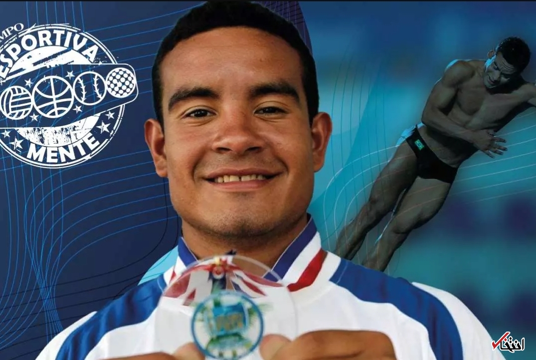 مرگ غواص المپیکی بر اثر عفونت ریه