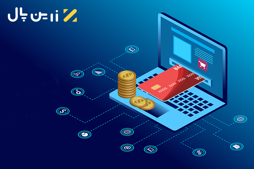 دریافت درگاه پرداخت بدون نیاز به وبسایت در کمترین زمان ممکن! دریافت درگاه پرداخت بدون نیاز به وبسایت در کمترین زمان ممکن!