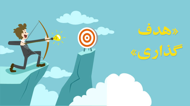 رنکینگ بهترین مشاوران کنکور ایران رنکینگ بهترین مشاوران کنکور ایران