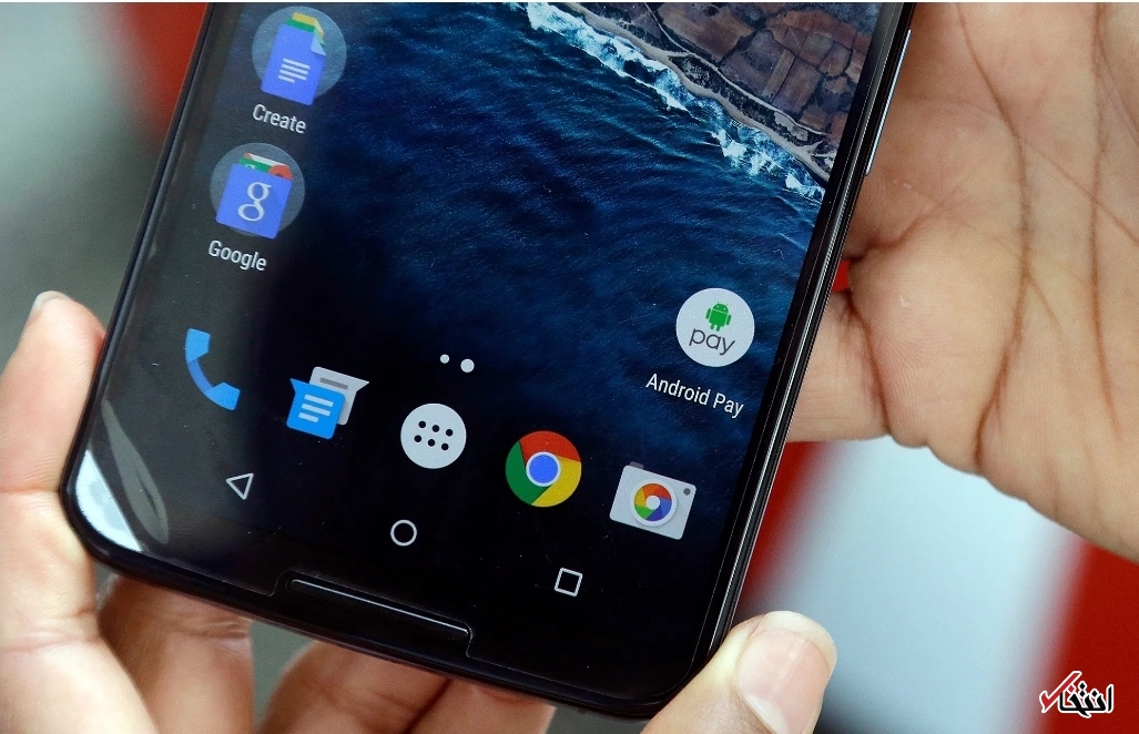 راهکاری که جان کاربران اندروید را نجات می&zwnj;دهد