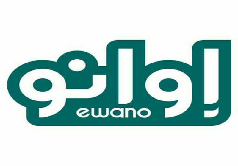 با «اوانو» بهصورت نامحدود درآمدزایی کن! با «اوانو» بهصورت نامحدود درآمدزایی کن!