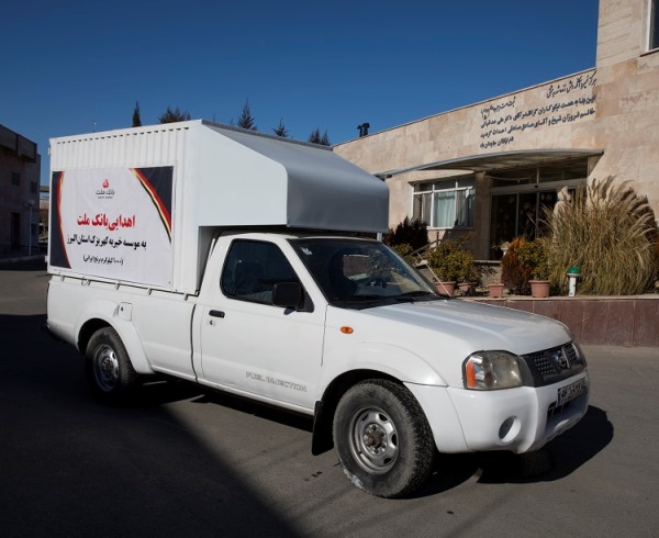 اهدای یک تن برنج ایرانی از سوی بانک ملت به موسسه خیریه کهریزک استان البرز اهدای یک تن برنج ایرانی از سوی بانک ملت به موسسه خیریه کهریزک استان البرز