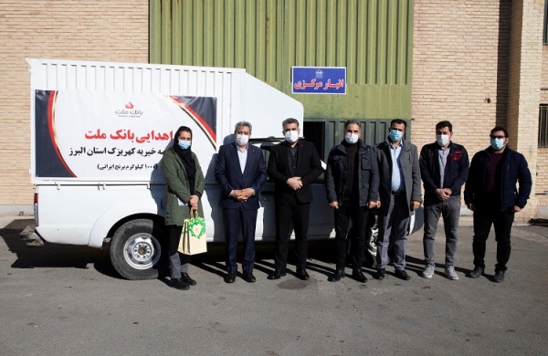 اهدای یک تن برنج ایرانی از سوی بانک ملت به موسسه خیریه کهریزک استان البرز اهدای یک تن برنج ایرانی از سوی بانک ملت به موسسه خیریه کهریزک استان البرز