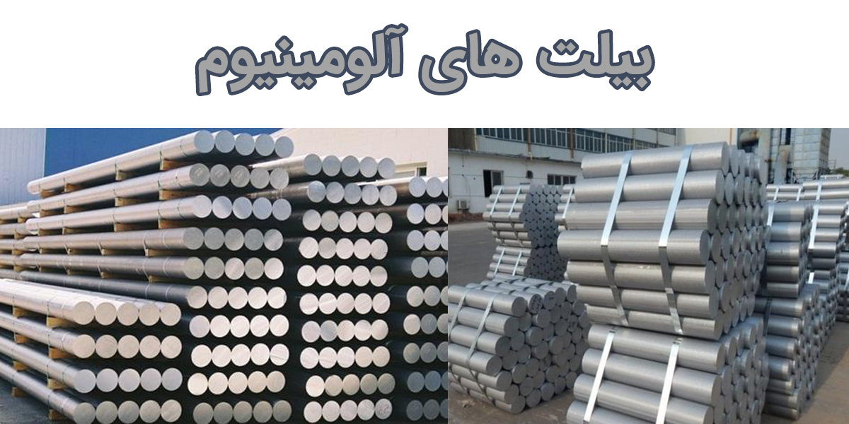 زیباترین فلز دنیا را میشناسید؟!