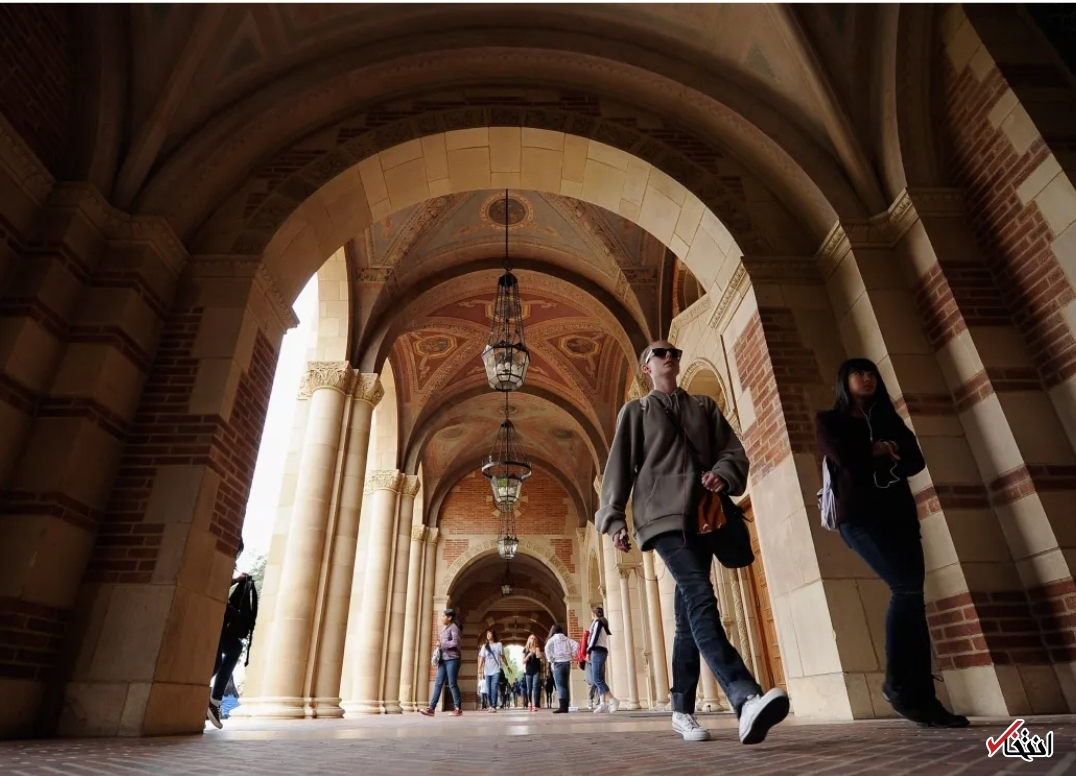 تعطیلی کلاس&zwnj;های حضوری دانشگاه مشهور به علت تهدید به تیراندازی