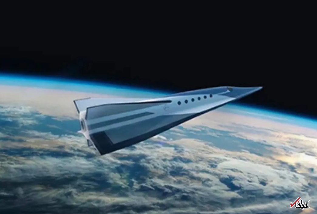 هواپیمای مافوق صوت چین با سرعت ۷۰۰۰ مایل در ساعت رونمایی شد