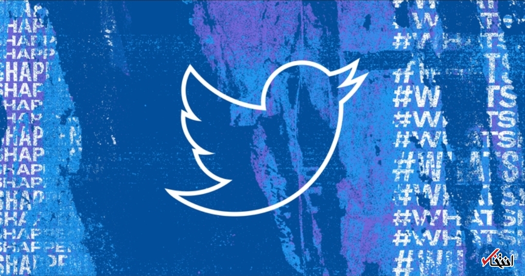 امکان ارسال مقالات طولانی در توییتر فعال می&zwnj;شود