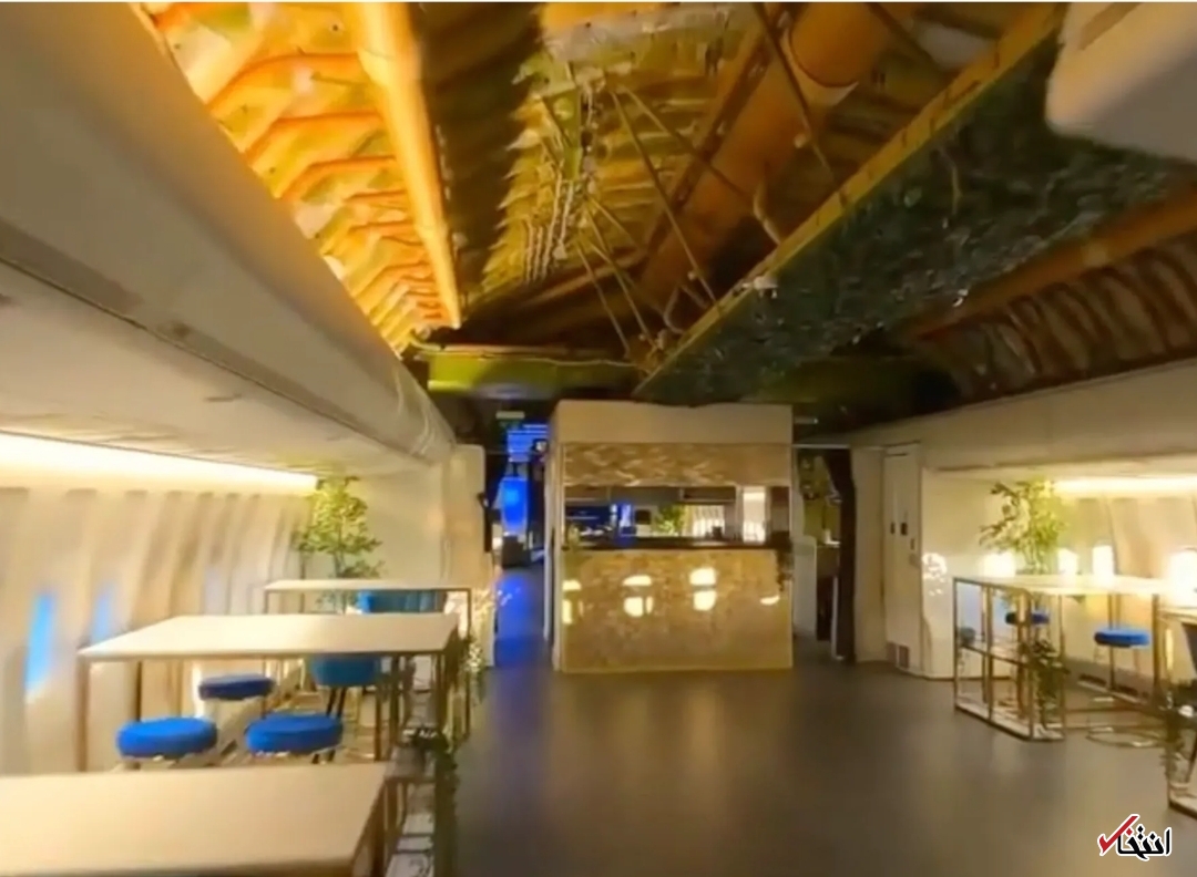 تبدیل هواپیمای بوئینگ ۷۴۷ به تالار عروسی+تصاویر