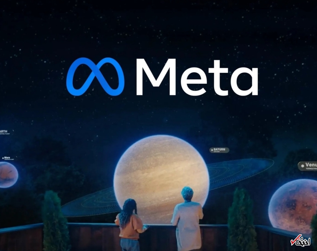 فیس بوک و اینستاگرام در اروپا تعطیل می&zwnj;شود؟