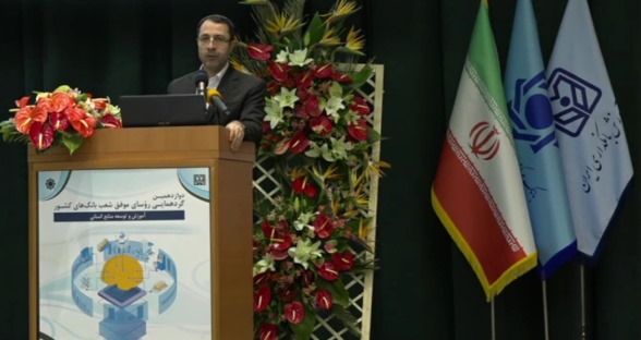 تجلیل از 18 رییس شعبه بانک ملت در گردهمایی روسای شعب موفق بانک ها تجلیل از 18 رییس شعبه بانک ملت در گردهمایی روسای شعب موفق بانک ها