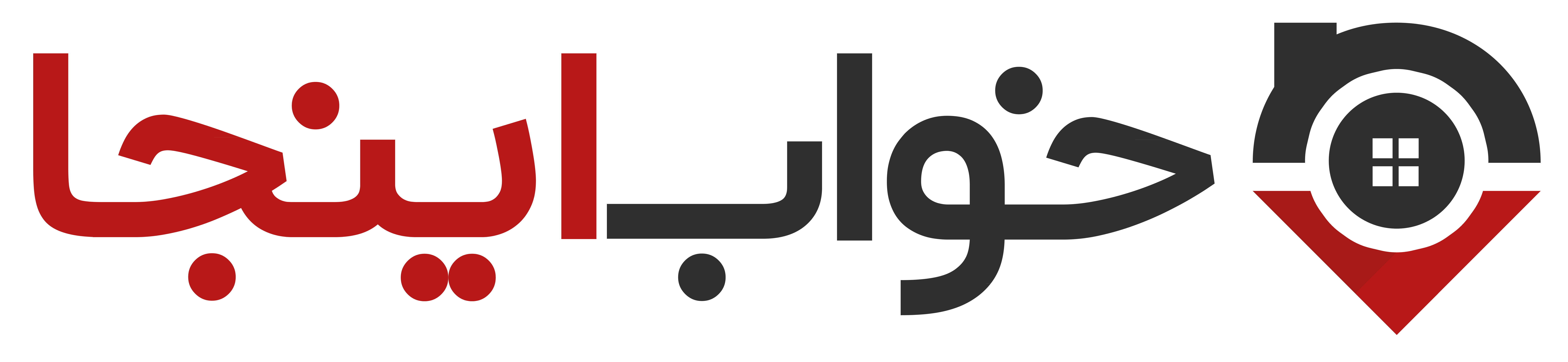 بالشت را بردار جای خواب اینجاست بالشت را بردار جای خواب اینجاست